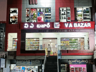 Screenshot-2025-11-24-141202