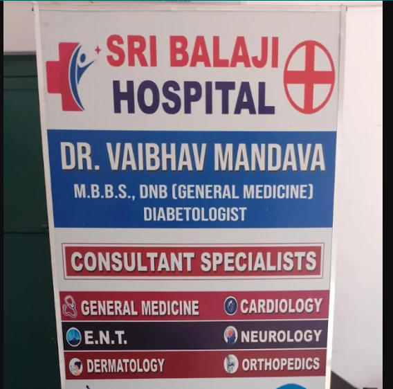 Sri balaji hospital