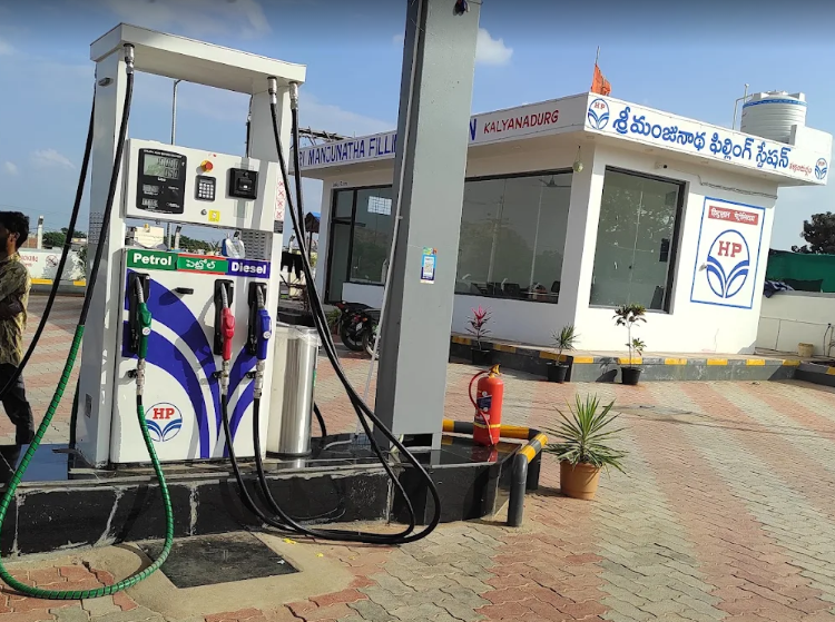 Hindustan Petroleum Corporation Limited