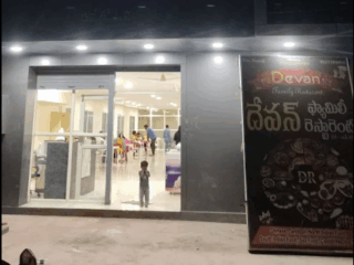 Screenshot-2025-11-25-081540