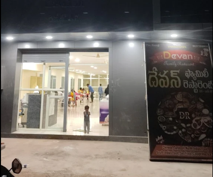 DEVAN RESTAURANT