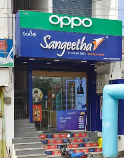 Sangeetha Gadgets – Kalyandurga