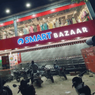 Reliance SMART Bazaar