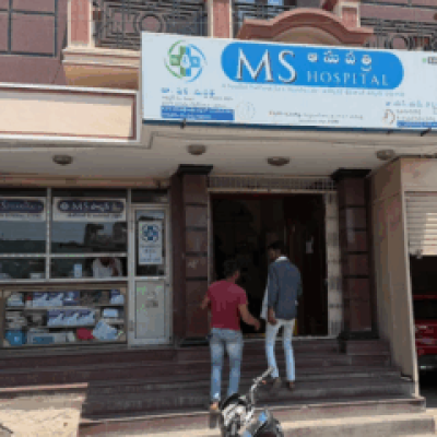 MS HOSPITAL TADIPATRI