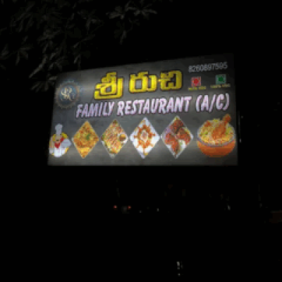 Sri ruchi family restaurant A/c