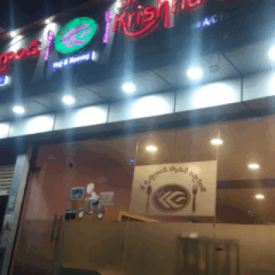 Sri Krishna Grand A/C Family Restaurant