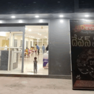 DEVAN RESTAURANT